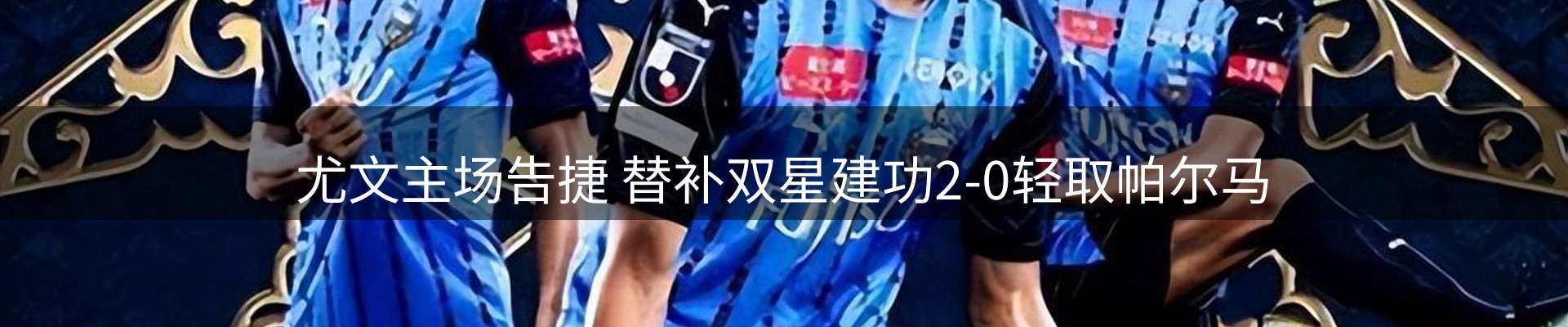 公司简报