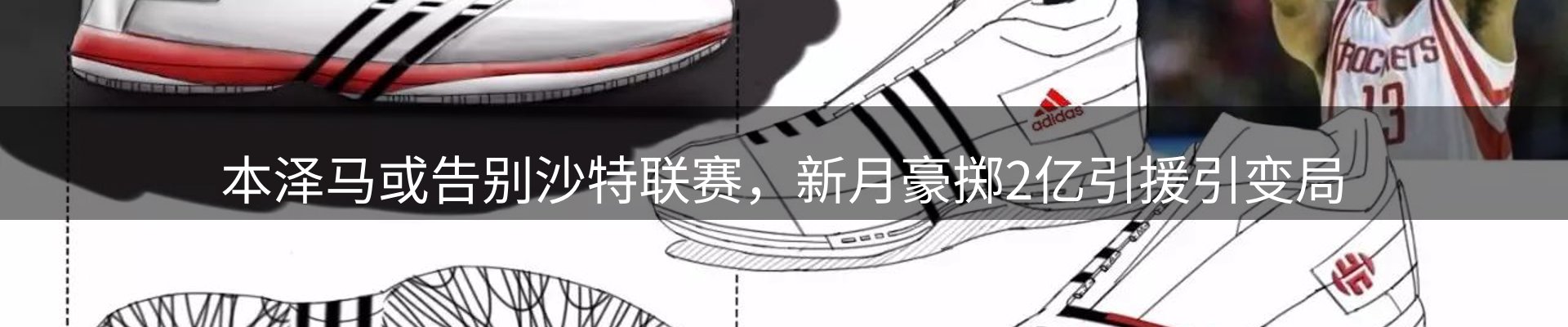 公司简报
